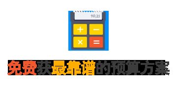 京捕食者餐飲策劃管理公司 專業(yè)規(guī)劃設(shè)計(jì)管理的核心策略與實(shí)踐