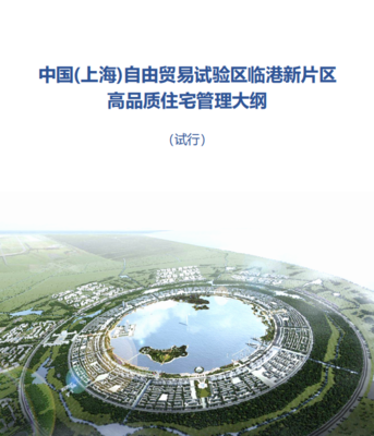 突發(fā)官宣！103玖海云天1032套新品已公示，3.3大戶型機(jī)遇待啟，規(guī)劃設(shè)計(jì)前瞻解讀